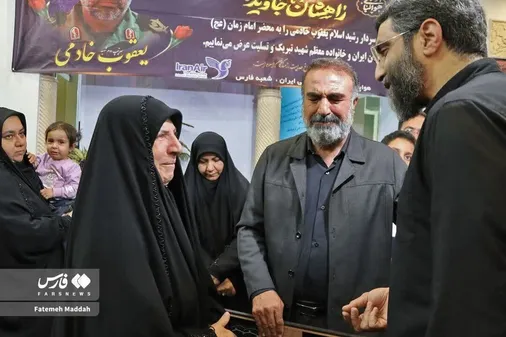 دیدار نماینده مقام معظم رهبری با خانواده سردار شهید یعقوب خادمی
