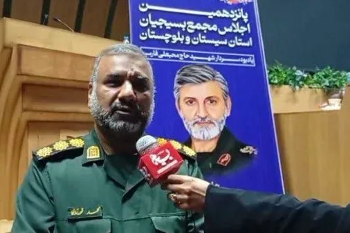 شناسایی ۱۵۰ ظرفیت و مسئله کلیدی در سطح سیستان و بلوچستان