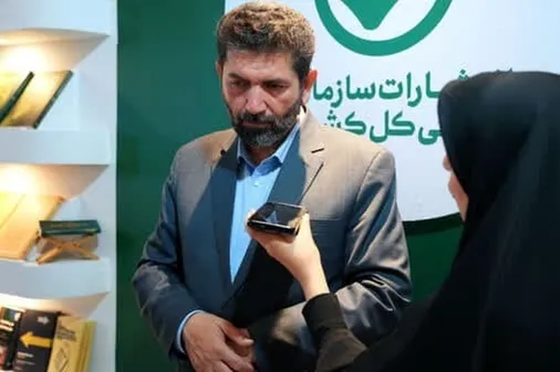 آثار پژوهشی و کتاب&zwnj;ها به مدیران ما برای شکل گیری خود کنترلی در مقابل فساد کمک می کند