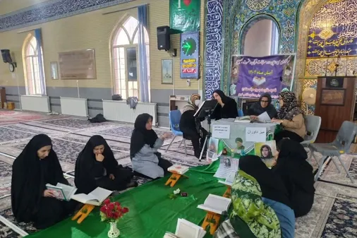 سی&zwnj; و دومین دوره مسابقات سراسری قرآن و عترت بسیج