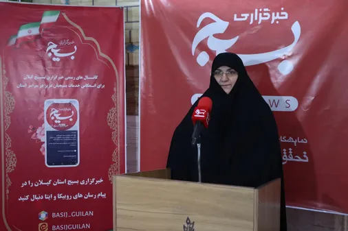 نمایشگاه &laquo;اسوه بسیج&raquo;معرفی پایگاه&zwnj;های موفق در راستای سند اعتلای بسیج  است
