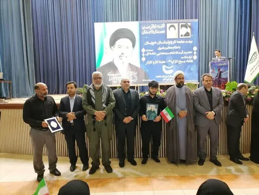 با حضور حجت الاسلام پولادی مسئول دفتر نهاد نمایندگی ولی فقیه در سپاه استان و مسئول سازمان بسیج کارگران و کارخانجات از خانواده&zwnj;های شهدای کارگر جنگ رمضان تجلیل به&zwnj;عمل آمد