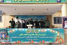 دیدار و تجلیل از ۱۷۶ جانباز ۷۰ درصدی استان همدان