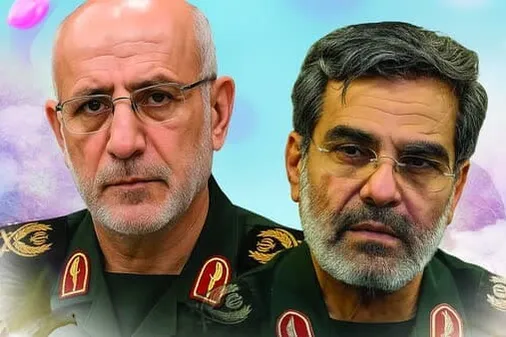 مراسم پاسداشت معاونین شهید ستاد کل نیرو&zwnj;های مسلح