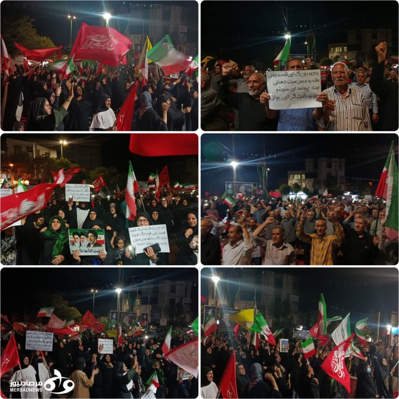 میدان‌داری مردم کرمانشاه در صد و چهل و نهمین شب اجتماع