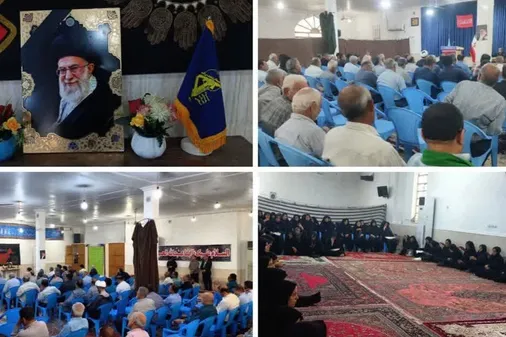 مراسم گرامیداشت رهبر شهید انقلاب در مصلی نماز جمعه شهر سردشت زیدون بهبهان