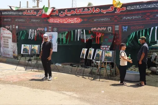 خدمت عاشقانه دانشجویان بسیجی کرمانشاه در موکب دانشگاهیان مرز خسروی