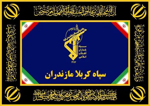 انقلاب اسلامی ایران، معادلات بین&zwnj;المللی را متحول ساخت