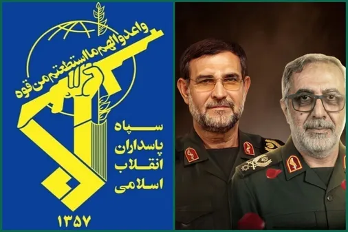 پیام فرمانده کل سپاه پاسداران انقلاب اسلامی بمناسبت اربعین شهادت دریابان پاسدار شهید علیرضا تنگسیری و سرلشکر پاسدار شهید بهنام رضایی