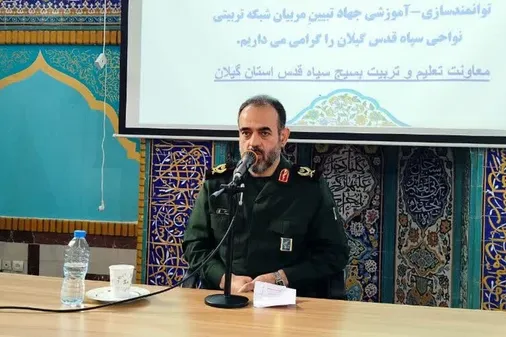 ایران مرکز تحولات نظم نوین جهانی است