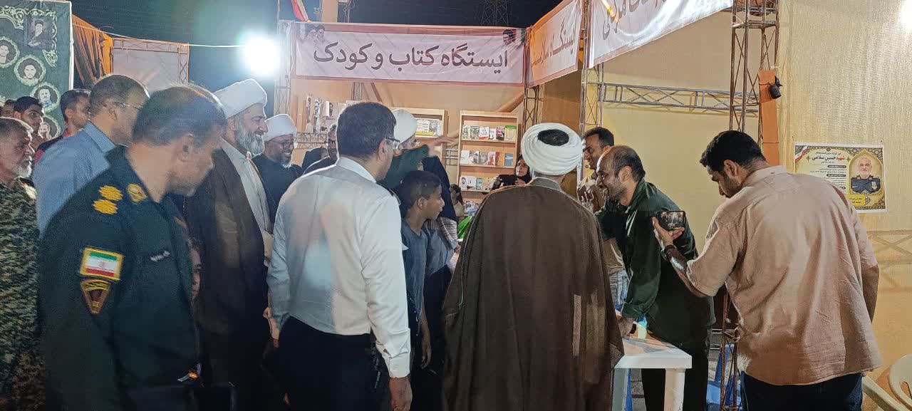 افتتاح نمایشگاه دستاوردهای دفاع مقدس در بندرلنگه
