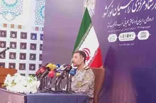 پیش‌بینی حضور ۳۰۰ هزار زائر در یادمان‌های دفاع مقدس غرب و شمال‌غرب کشور