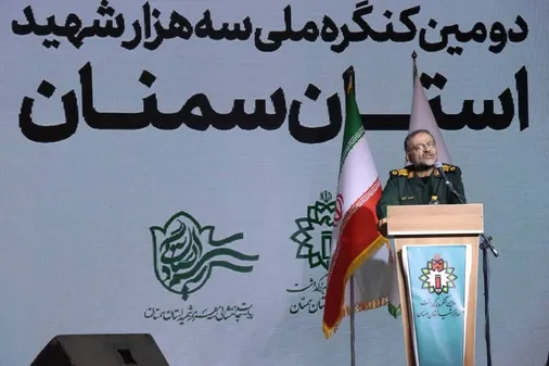 انقلاب اسلامی ایران پرچمدار صلح، آزادی و مقاومت است