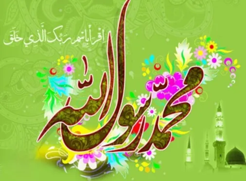 بعثت بزرگترین نعمت الهی برای هدایت بشریت بود
