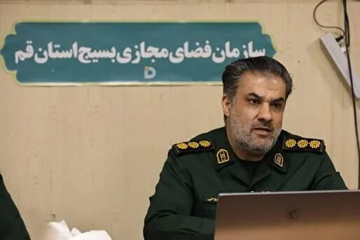 نشست خبری نمایشگاه ملی اقتصاد مقاومتی تیمچه با حضور اصحاب رسانه برگزار شد