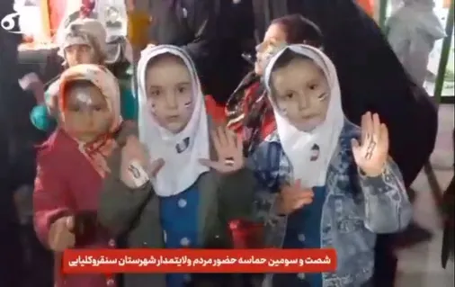 شصت و سومین حماسه حضور مردم ولایتمدار شهرستان سنقر