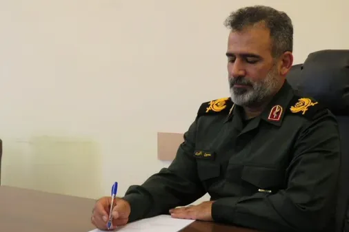 پیام فرمانده سپاه استان خراسان شمالی به مناسبت برگزاری دومین کنگره ملی ۳هزار شهید استان