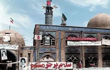 بیانیه سازمان بسیج طلاب و روحانیون سپاه الغدیر استان یزد به مناسبت سوم خرداد