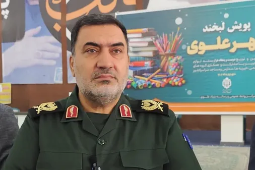 توزیع ۲۹۰۰۰ بسته لوازم&zwnj;التحریر بین دانش&zwnj;آموزان نیازمند کرمانی