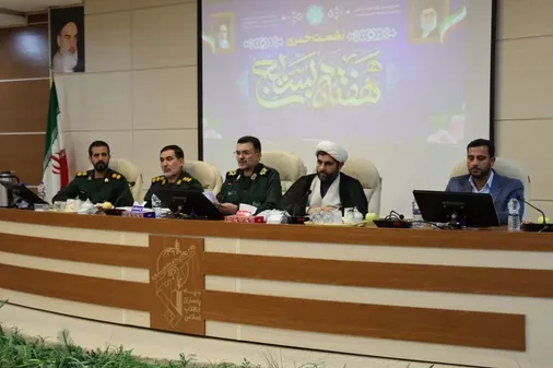 نشست خبری هفته بسیج در سپاه استان سمنان