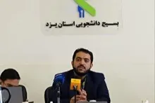 حضور در مراسم تشییع به منزله ثبت‌نام در کلاس عاشقی، بصیرت، تجدید عهد و بیعت با امام المسلمین است