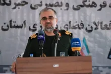 ما پاسداران برای تک تک این مردم می میریم