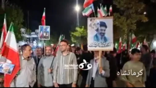 کرمانشاهیان در هفتادو یکمین شب،  باز هم آمدند؛ این پرچم زمین نمی&zwnj;ماند