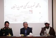 دیدار فرمانده سپاه انصارالمهدی (عج) با رئیس دانشگاه تحصیلات تکمیلی علوم پایه زنجان