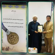 اهدای مدال طلای قهرمانی کشور به نماینده ولی فقیه به نیابت از امام شهید