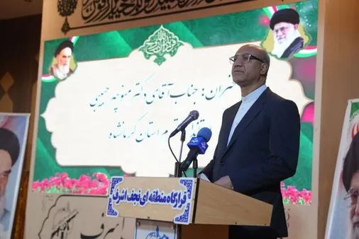 فرمانده جدید قرارگاه نجف اشرف نیروی زمینی سپاه پاسداران انقلاب اسلامی معرفی شد