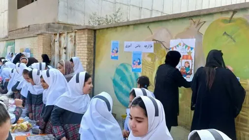 بازارچه دستاوردهای فرهنگی، هنری و علمی دانش آموزان شهرستان دیر برگزار شد