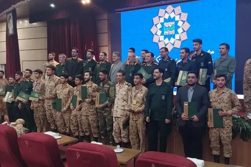معرفی نفرات برتر مسابقات سراسری قرآن کریم سپاه پاسداران انقلاب اسلامی