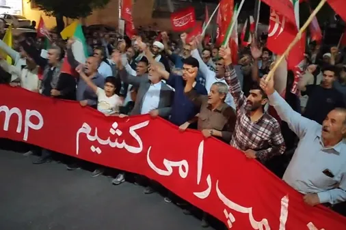 تبلور موج اتحاد و همدلی در شهرکرد