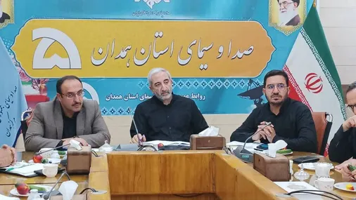 بسیج تمامی ظرفیت&zwnj;های رسانه&zwnj;ای استان همدان برای مراسم تشییع &laquo;قائد امت&raquo;