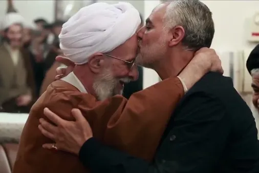 مراسم گرامیداشت پنجمین سالگرد شهادت سپهبد شهید حاج قاسم سلیمانی و چهارمین سالگرد ارتحال علامه آیت الله مصباح یزدی