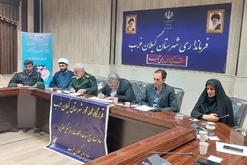 همدلی مدیران در خدمت&zwnj;رسانی موجب رضایت مردم می&zwnj;شود