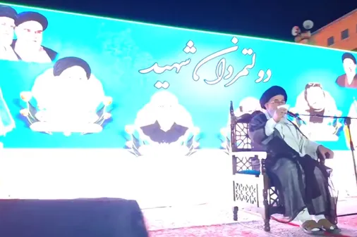 به یاد مردانی که برای مردم تا آخر ایستادند، شهرکرد شب۱۸۳