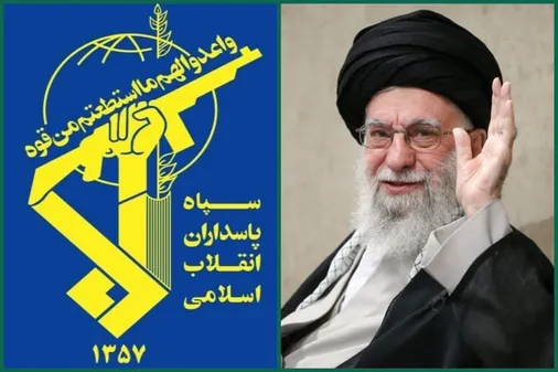 دعوت سپاه از آحاد مردم برای حضوری عاشورایی در آیین های وداع امام شهید/ خطای محاسباتی دشمن با پاسخی کوبنده تر از همیشه مواجه خواهد شد
