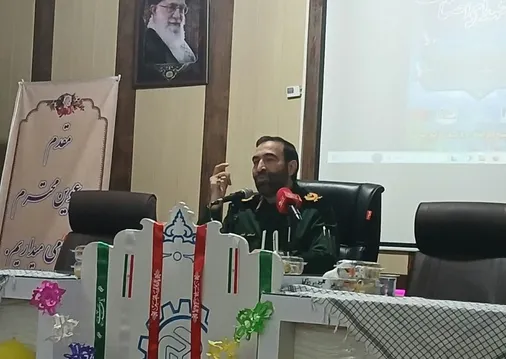 برگزاری یادواره شهدای اصناف در خراسان شمالی