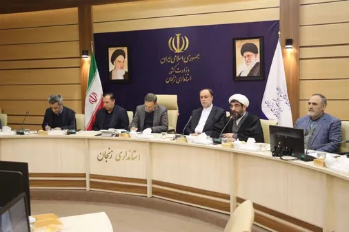 جلسه قرارگاه طرح ملی جهاد تبیین با حضور نایب&zwnj;رئیس مجلس شورای اسلامی&zwnj; برگزار شد
