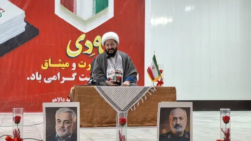 آیین گرامیداشت حماسه ۹دی در شهرستان دالاهو برگزار شد