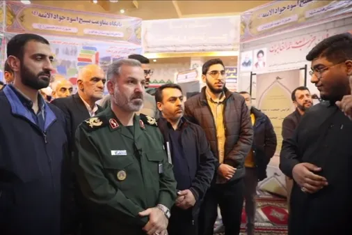 نگاهی بر دومین رویداد آموزشي و مسئله محور پایگاه های مقاومت بسیج اسوه استان مازندران