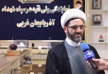 امام حسین (ع) به ما آموخت در مقابل استکبار سینه سپر کنیم