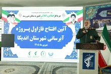 سپاه خط مقدم خدمت رسانی به مردم