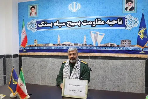 تشییع شهید گمنام و اجرای بیش از ۷۰ برنامه هفته بسیج در بستک