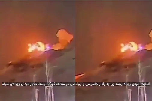 همچنان انهدام رادارهای جاسوسی و شنود رژیم صهیونیستی در آنسوی مرزهای غربی ادامه دارد