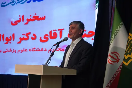 آیین گرامی&zwnj;داشت مقام پرستار