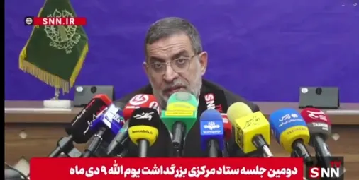 دکتر نائینی: بصیرت و مقاومت، پیشران&zwnj;های ایران قوی هستند