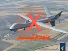 انهدام یک فروند پهپاد MQ9 در آسمان بوشهر