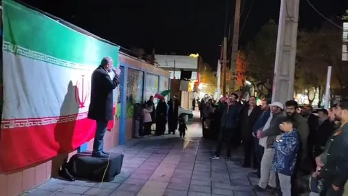 جهاد تبیین خیابانی